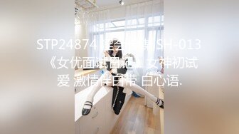 学生妹吃鸡啪啪 皮肤好白 小逼好紧 小娇乳小粉穴 青春胴体 被操的爽叫不停