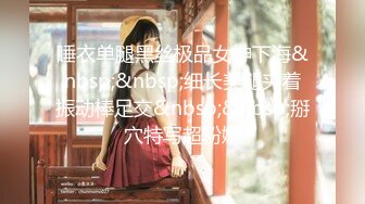 熟女骚货老公一走就来操逼