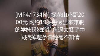 兄妹乱伦娇妻❤️为报复老公出轨她亲哥哥- 十万粉丝