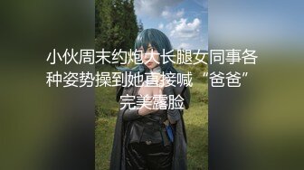 00后妹子，完美露脸和男友轻声细语??按头深喉口交，乳头粉嫩如初