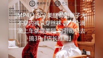 极品母狗人妻绿妻大神〖juju〗淫乱盛宴，皮肤白皙长腿细腰美妻多P 被当母狗一样的操，优雅娇妻极度淫骚5 (15)