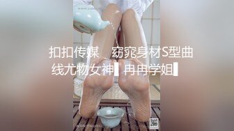 [MP4/ 1.68G] 珍珠内裤开档黑丝露脸小甜心跟大哥激情啪啪，埋首胯下交大鸡巴，让大哥无套多体位