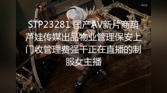 AVOP-439 素人女子大生限定！パンティ素股でカチカチち●ぽがアソコに擦れて..！～AVOPEN2018特別編 撮り下ろし極上女子大生15名