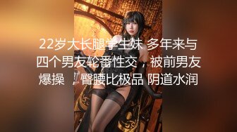 【程琳儿】绿播女神~超高颜值，性感内衣，抖奶漏逼~超顶~！~男人最爱的类型 (2)