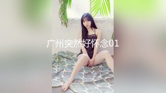 ✿淫娃御姐✿ 极品爆乳鲜嫩美穴貌美尤物▌苏美奈▌人体模特线下服务 揉穴引操 软滑大美穴真是太爽了~1