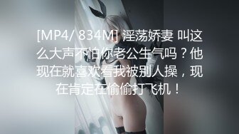 巨乳美女穿低胸装真诱惑