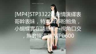 [MP4/ 483M]&nbsp;&nbsp;眼镜知性人妻，粉丝强烈要求加钟，穿上的衣服再脱下来，沙发近景激战，荡妇暴插