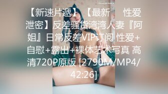 2024年4月【推特巨乳】z杯悠悠 陈若初 最新iyaofans福利，震惊，出人意料的大，甩起来这画面让人傻眼 (2)