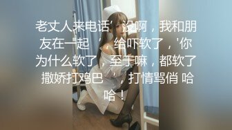 在沪猛男激战美少妇