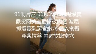 电影院女厕全景偷拍多位漂亮小姐姐的极品美鲍鱼