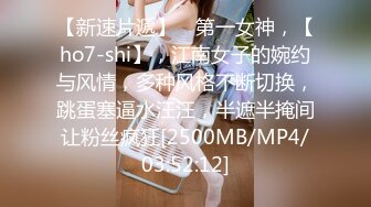 [MP4/ 3.94G] 榨汁机妹妹让小哥玩双飞，有露脸道具自慰吃奶玩逼交大鸡巴，让小哥轮着草享受骚逼服务