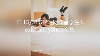 [MP4/ 1.01G] 清纯小仙女小姐姐樱空桃桃 足交爆射，美足诱惑！骚货女友淫语挑逗射满脚底！