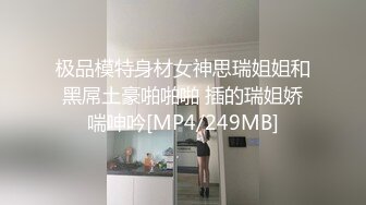 高颜值TS陈静，出租房无聊自己拿起鸡巴玩，撸了好久都没硬起来，想挤点牛奶喝都不行！