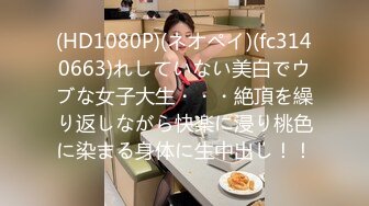 91CM-070 果冻传媒 堕落人妻3 换妻 玛丽莲 韩小雅