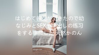 【巨乳美臀极品骚货】推特极品美女『Amam』居家激情啪啪甄选 各种姿势抽插猛烈 表情淫荡到位 (1)