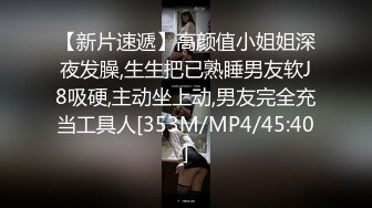 STP17352 高颜值篮衣妹子啪啪，互摸舔弄调情操再到床上后入猛操