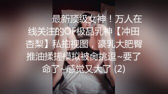 01后的小姐姐真是不得了啊