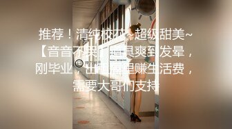 御姐般的气质人妻与摄影师酒店激情啪啪，呻吟表情超给力，特别是拥抱在一起做爱 舌吻 超有感觉！