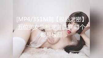 【国产AV首发??豪乳女神】麻豆传媒「影院版」系列MDL-08新作《我不是撸神》追随本性 情欲释放 高清1080P原版