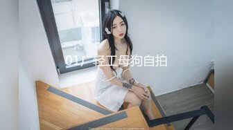 御姐！超漂亮超漂亮【丝袜高跟少妇】啪啪狂操~舔奶子~风情万种就是她~~~佳作 (2)