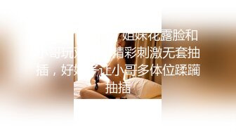 正室组团现场抓宾馆偷情小三 鬼哭狼嚎怎么拉都拉不开真爱啊 现场混乱很凄惨 方言对白