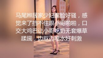 秦皇岛和少妇情人做爱1