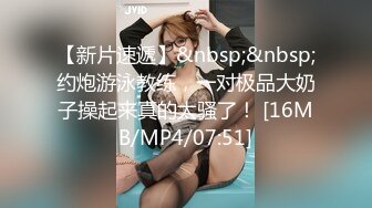 STP26209 好有感觉的妹妹全程露脸颜值高黑丝情趣，让小哥用道具玩逼高潮流淫水浪叫呻吟刺激，让小哥无套抽插爆草内射