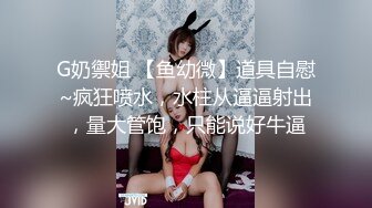 精东影业JDKY001见色起意继子迷奸后妈【MP4/302MB】