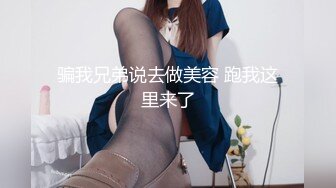 《新春重磅无水速递》青春无敌白皙圆润极品天然巨乳蜂腰肥臀网红小钢炮【万听】私拍全集，变装裸舞紫薇完美炮架 (13)