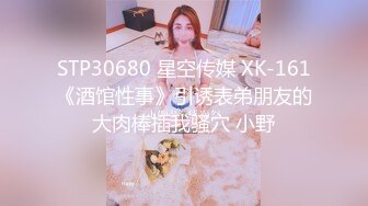 猥琐大叔潜入公司女厕偷拍女同事尿尿为了拍脸不小心把自己也拍进去了