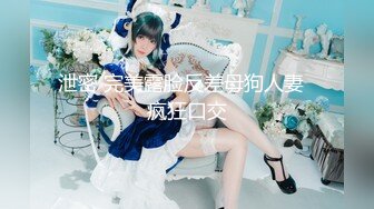 [MP4/ 1.17G]&nbsp;&nbsp;火爆2022探花一哥利哥探花约操高颜值前凸后翘的小骚货 白皙美乳侧插超刺激