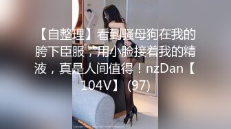 STP33941 糖心Vlog 淫荡母女共享肉棒2 丈母娘骚逼好紧直接无套抽插 媳妇都吃醋了 丝袜猫