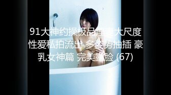 [MP4/537MB]姐弟乱伦后续！大神网购了民国风旗袍，姐姐穿上美死了，黑丝配旗袍 打野战