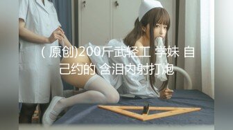 STP24367 第一白虎美穴18极品萌妹&nbsp;&nbsp;扎着麻花辫黑白丝袜&nbsp;&nbsp;翘起双腿给你看小穴&nbsp;&nbsp;按摩器玻璃棒双管齐下&nbsp;&nbsp;奶子上