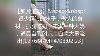 熟女就是好，经验丰富，体贴温柔-白浆-嫩妹-巨乳