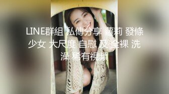 [MP4]黑色网袜包臀裙妹子啪啪浴室洗澡口交舔弄骑坐后入猛操