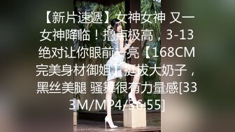 ⚫️⚫️推特约炮生猛大神wojia疯狂爆肏漂亮美女，进屋就给按倒衣服来不及脱饥渴进入，各种体位玩遍歇歇停停搞了2个半小时太猛了