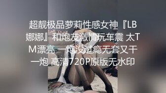 [MP4]STP27249 星空传媒 XKG034 强欲小姑帮亲侄破处▌晴天▌会喷水的姑姑小侄子也是第一次见 肏翻鲜嫩蜜壶 白浆狂涌 VIP0600