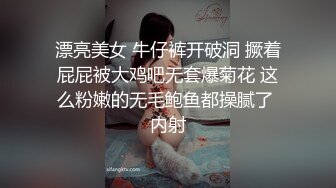 头套哥哥体力真好无套女上位啪啪做爱白丝长腿阴毛浓密，传教士姿势打桩内射可见精液