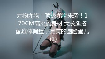 ✿娇嫩学妹✿清新脱俗邻家小妹妹，娇嫩美穴被大屌举操到高潮痉挛！粉嫩骚穴无套中出内射浓精流出震撼视觉