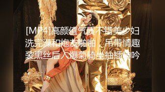 【新片速遞】&nbsp;&nbsp; 性感猫女镜头前的诱惑，丝袜情趣都快嘞逼里去了，淫语不断听狼友指挥，玩弄骚奶子自慰逼逼，撅着屁股看特写[782MB/MP4/01:24:36]