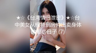 [MP4/ 1.08G]&nbsp;&nbsp;一脸骚样女仆装极品颜值美女，脱下丁字裤咬在嘴里，抖动美臀超嫩粉穴，舔弄炮友大屌