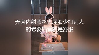 TWTP 大神潜入商场女厕全景偷拍多位美女嘘嘘第二季 (5)