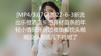 [MP4/ 3.02G]&nbsp;&nbsp;清纯小良家一个人在家陪狼友发骚，全程露脸丝袜情趣，互动狼友撩骚玩炮击