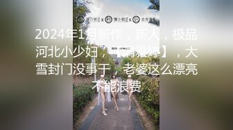 休闲会所里的制服女技师真他么骚，温柔的小手按摩着大鸡巴，伸进衣服揉捏她的奶子，掰开骚逼直接上位抽插