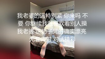 巨乳护士下海『温柔小护士』偷偷在病房病房厕所各种玩弄巨乳放骚求操 极品爆乳绝了 直接秒射