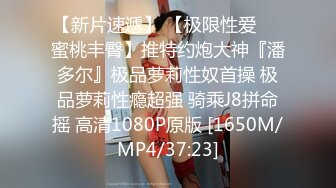 [MP4/354MB]皇家華人 KM012 AV素人征選 醉後面試SEX 孟若羽