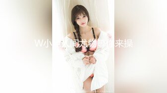 骚前女友屁股被打红后入