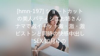 [476MLA-005] 爆乳爆潮のエロ女神を捕獲♪イク時は最奥派な隠れスケベ美女の膣奥の果ての果てに中出しフィニッシュ！！たくさんのザーメン子宮に届けっ♪