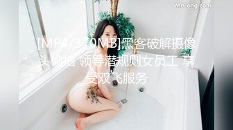 废弃小屋干少妇炮友